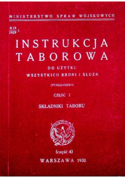 Instrukcja taborowa Reprint z 1930 r.