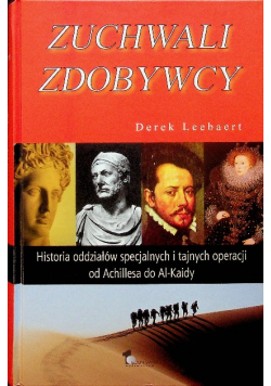 Zuchwali zdobywcy