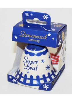 Dzwonek świąteczny - super brat