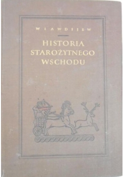 Historia starożytnego Wschodu
