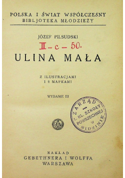 Ulina mała 1935 r.