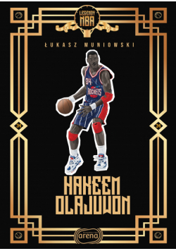 Hakeem Olajuwon