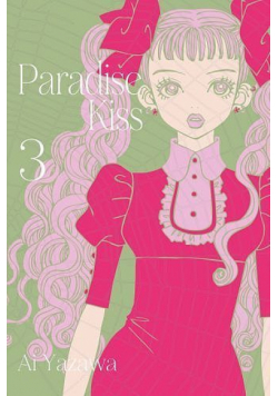 Paradise Kiss. Tom 3
