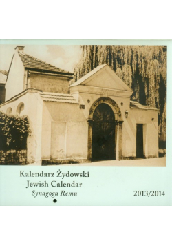 Kalendarz żydowski 2013/2014