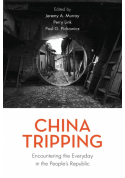China Tripping