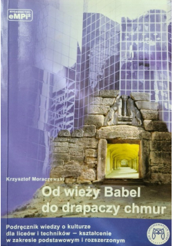 Od wieży Babel do drapaczy chmur