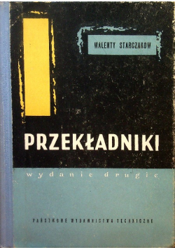 Przekładniki