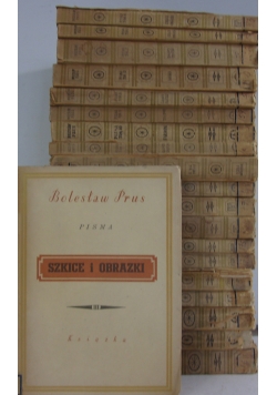 Pisma T. I - XXI, (brak tomu 4)1948r