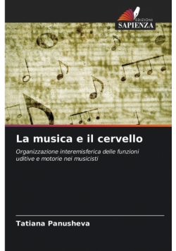 La musica e il cervello