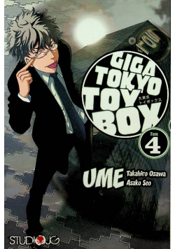 Giga Tokyo Toy Box Tom 4
