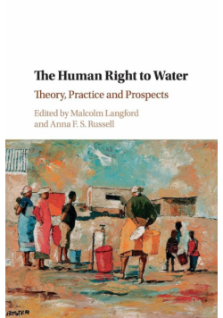 The Human Right to Water