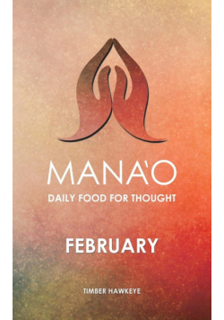 Manao