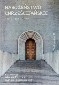 Nabożeństwo chrześcijańskie