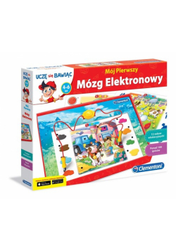 Mój pierwszy Mózg elektronowy