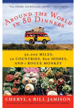 Around the World in 80 Dinners