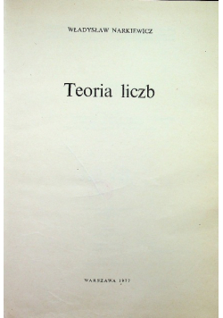 Teoria liczb