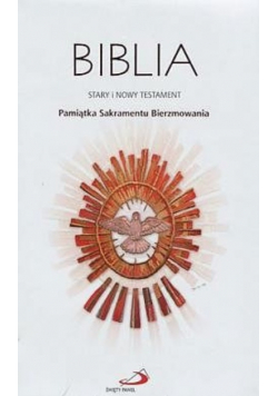 Pamiątka Sakramentu Bierzmowania