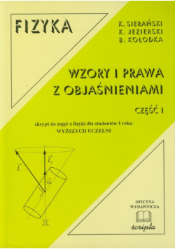 Fizyka Wzory i prawa z objaśnieniami część 1