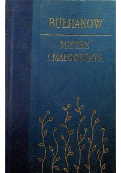 Mistrz i Małgorzata