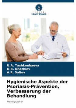Hygienische Aspekte der Psoriasis-Prävention, Verbesserung der Behandlung