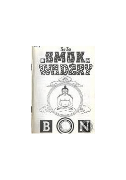 Smok wadżry
