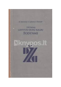 Trumpas lietuvių-rusų kalbų zodynas