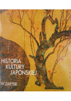 Historia kultury japońskiej w zarysie