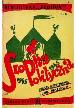 Szopka polityczna 1945 r.