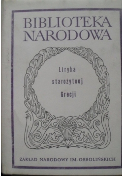 Liryka starożytnej Grecji