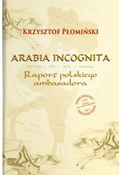 Arabia Incognita
