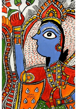 Radha Krishna