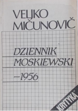 Dziennik Moskiewski  1956