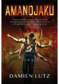 Amanojaku