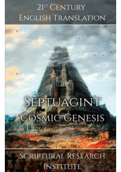 Septuagint - Cosmic Genesis