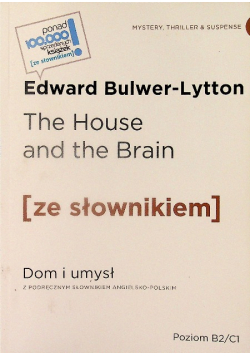 The House and the Brain