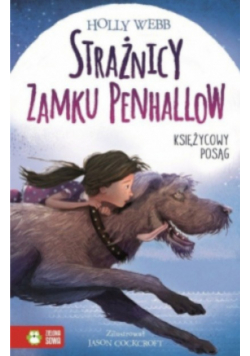 Strażnicy Zamku Penhallow