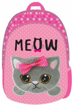Plecak Street Dziecięcy Mały Meow
