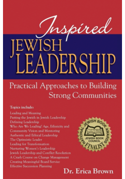 Inspired Jewish Leadership