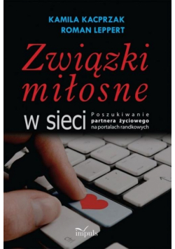 Związki miłosne w sieci