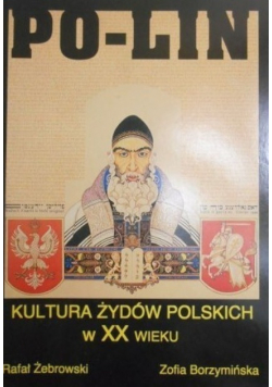 Kultura Żydów polskich w XX wieku