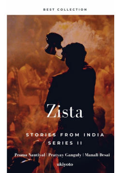 Zista