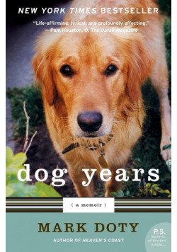 Dog Years