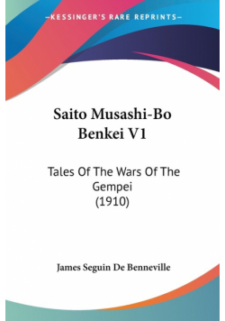Saito Musashi-Bo Benkei V1
