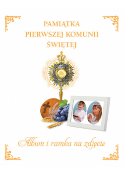 Pamiątka Pierwszej Komunii Świętej z ramką