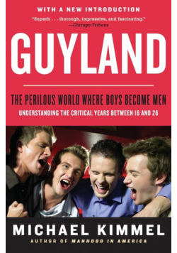 Guyland