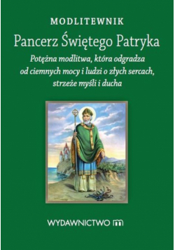 Pancerz św. Patryka