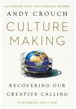 Culture Making