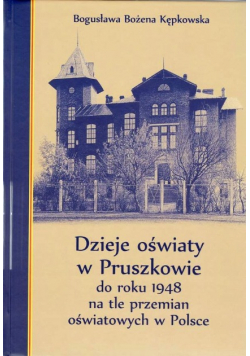 Dzieje oświaty w Pruszkowie