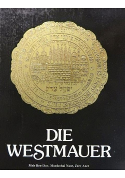 Die Westmauer