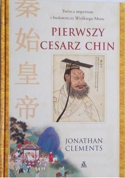 Pierwszy cesarz Chin